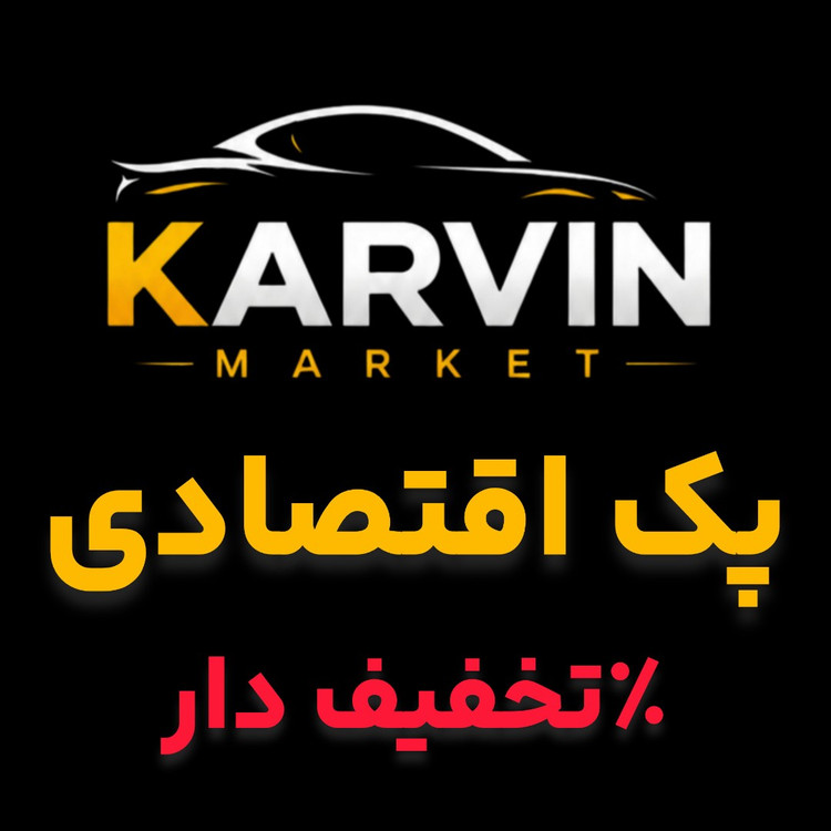 میل ماهک بلندef7سمندملی