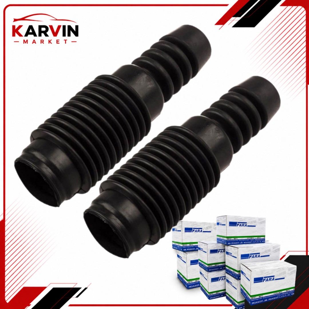 گردگیرکمک عقب پرایدعمده(50تایی درکارتن)ارسال رایگان