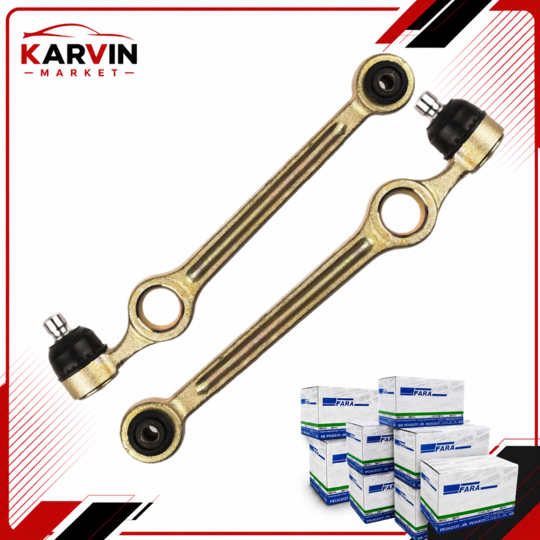 سیبک طبق پرایدعمده(20عدددرکارتن)ارسال رایگان