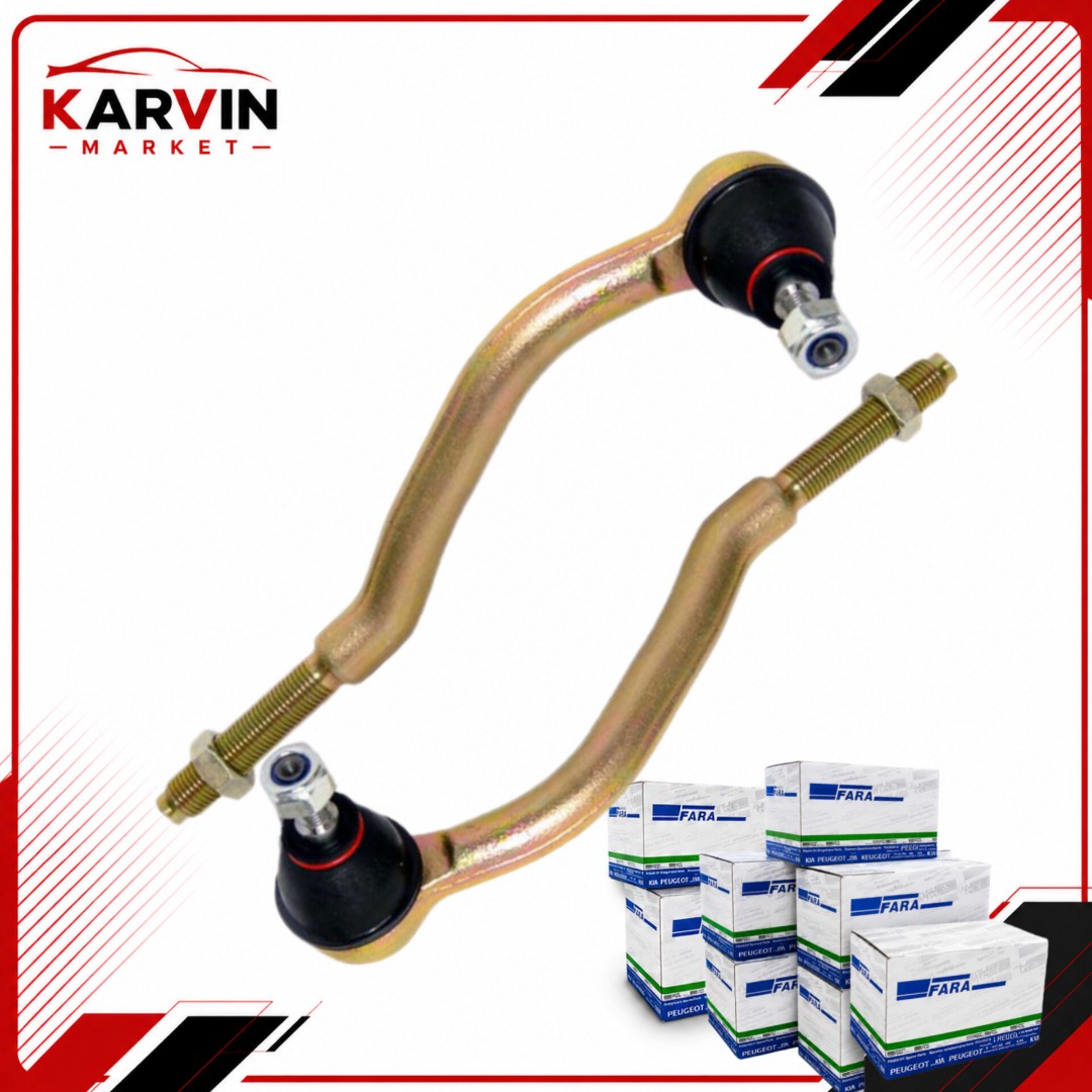 سیبک چپقی پژو405عمده(30عدددرکارتن)ارسال رایگان