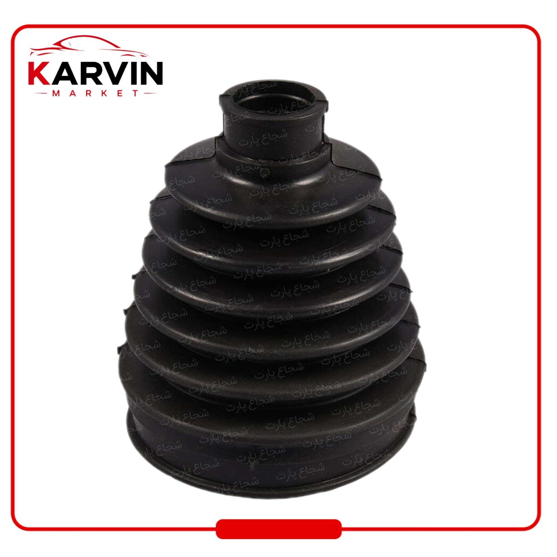گردگیر سر پلوس 405بیرونی