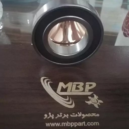 بلبرینگ پلوس 405